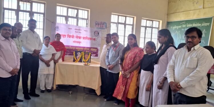 आंतरराष्ट्रीय दिव्यांग दिन : जिल्हा विधी सेवा प्राधिकरणा तर्फे कायदेविषयक जनजागृती