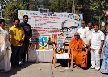 सूर्यपुत्र भैय्यासाहेब आंबेडकर जयंती  : भारतीय बौद्ध महासभेचे अभिवादन