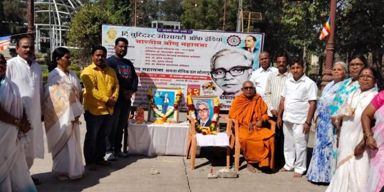 सूर्यपुत्र भैय्यासाहेब आंबेडकर जयंती  : भारतीय बौद्ध महासभेचे अभिवादन