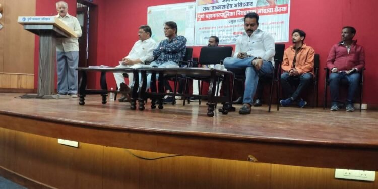 पुण्यातील राजकीय चित्र बदलणार;  भाजपविरोधात जनतेचा जनआक्रोश ठरणार : प्रकाश आंबेडकर