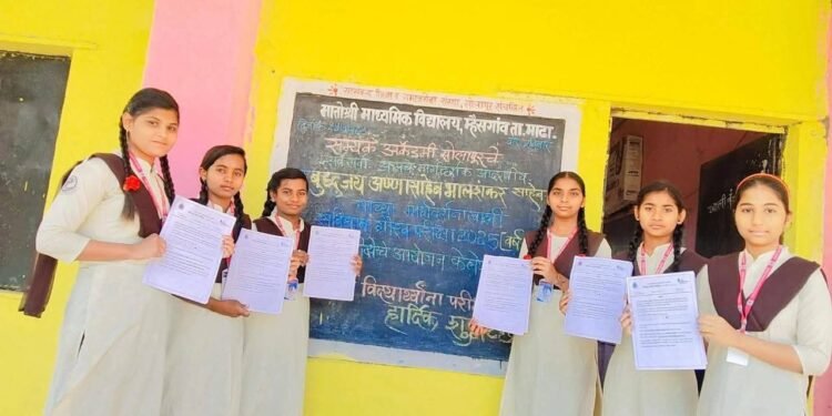 सम्यक अकॅडमी, लोकराजा फाउंडेशनचा  उपक्रम : संविधान गौरव परीक्षा उत्साहात