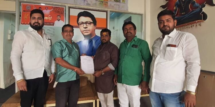 SMC Election : महाराष्ट्र नवनिर्माण सेनेतही इच्छुकांची भाऊगर्दी