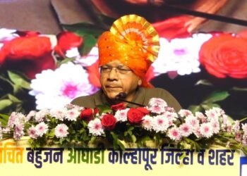 भाजपचा मनसुबा लोकशाही संपवण्याचा!५ हजारसाठी लोकशाही स्मशानात नेणार का? – ॲड. प्रकाश आंबेडकर