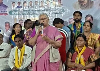 निलंग्याचा सर्वांगीण विकास केवळ वंचित बहुजन आघाडीच करू शकते : प्रा. अंजली आंबेडकर