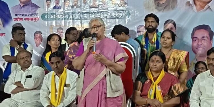 निलंग्याचा सर्वांगीण विकास केवळ वंचित बहुजन आघाडीच करू शकते : प्रा. अंजली आंबेडकर