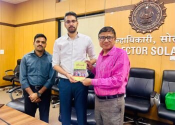 सर्वाशी समन्वय ठेवून प्रामाणिकपणे काम करा : जिल्हाधिकारी कुमार आशिर्वाद