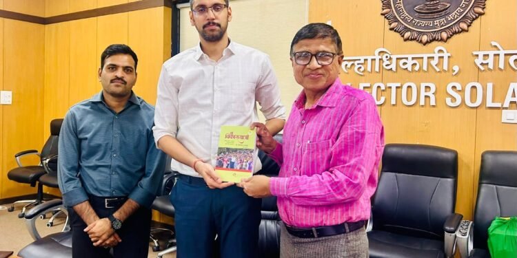 सर्वाशी समन्वय ठेवून प्रामाणिकपणे काम करा : जिल्हाधिकारी कुमार आशिर्वाद