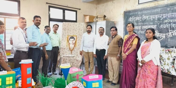 जैन गुरुकुल प्रशालेत गणित दिन : शालेय विज्ञान प्रदर्शन उत्साहात