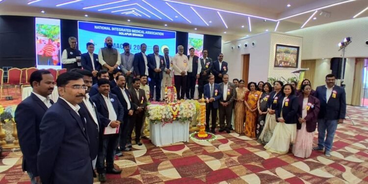 निमा डॉक्टरांच्या परिषदेत रुग्णसेवा आणि वैद्यकीय  तंत्रज्ञानावर चर्चा