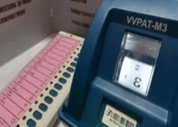 महाराष्ट्रातील सर्व नगरपालिका, नगरपंचायतीची उद्याची मतमोजणी पुढे; 21 डिसेंबरला निकाल