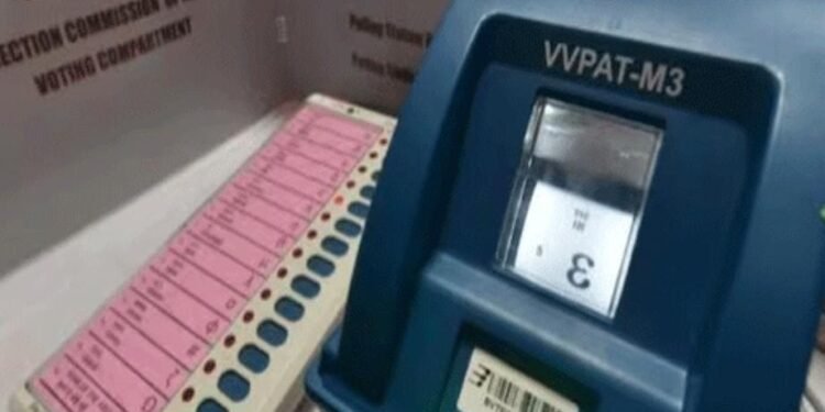 महाराष्ट्रातील सर्व नगरपालिका, नगरपंचायतीची उद्याची मतमोजणी पुढे; 21 डिसेंबरला निकाल