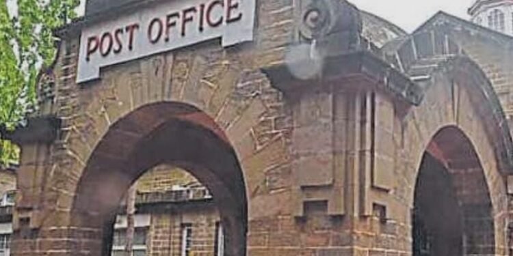 प्रवर अधीक्षक डाकघर सोलापूर : 9 डिसेंबरला डाक अदालत