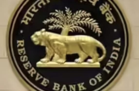 आरबीआयचे झिरो बॅलन्स खात्यांसाठी मोठे बदल : ग्राहकांना दिलासा