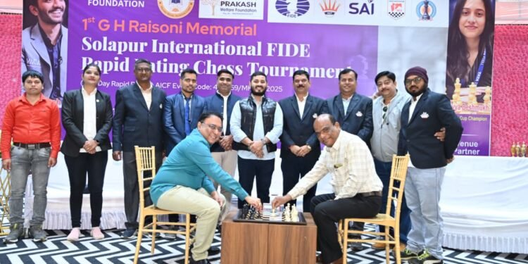 ‘जीएच रायसोनी मेमोरियल चषक’ आंतरराष्ट्रीय गुणांकन जलद बुद्धिबळ स्पर्धेस उत्स्फूर्त प्रतिसाद