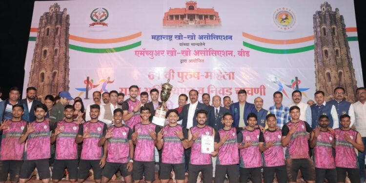 ६१ वी पुरुष–महिला राज्य अजिंक्यपद खो-खो स्पर्धा : महिलांमध्ये धाराशिव, पुरुषांमध्ये पुणे अजिंक्य