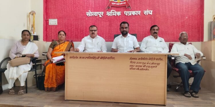 ग्रंथालय संघाचे 28 डिसेंबरला अरण येथे अधिवेशन