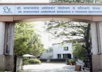 बार्टीकडून अनुसूचित जातीच्या युवकांसाठी कौशल्य विकास प्रशिक्षण : सी-डॅकच्या सहकार्याने पीजी सर्टिफिकेट प्रोग्रॅम