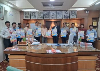 सोलापूर विद्यापीठाच्या ‘सोलापूर शार्क टँक- २’ राष्ट्रीय स्टार्टअप फंडिंग स्पर्धेच्या पोस्टरचे प्रकाशन