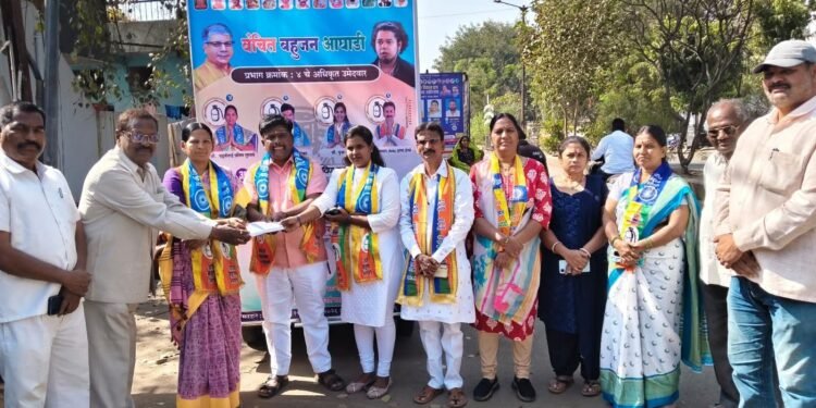 ‘वंचित’ उमेदवारांच्या पाठीशी ‘बहुजन विचार मंच’ : प्रचारार्थ दिले 33500 रुपये पक्षनिधी