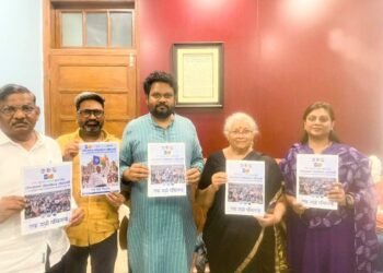 ‘राजगृह’ येथून घुमला उपेक्षितांचा आवाज; प्रा. अंजली आंबेडकर यांच्या हस्ते वंचित बहुजन आघाडीचा ‘लोकसंकल्प’ प्रसिद्ध