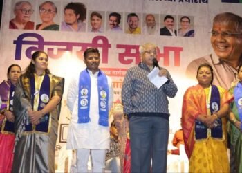 प्रादेशिक पक्षांना संपवण्याचा भाजपाचा डाव उधळून लावा :  ॲड. प्रकाश आंबेडकर