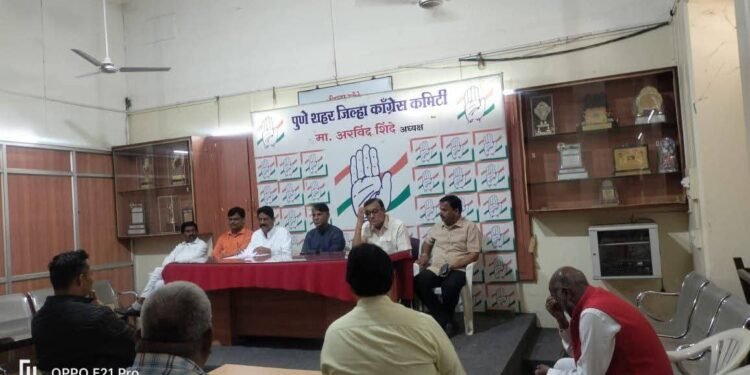 पुणे जिल्हा परिषद निवडणूक : काँग्रेससह वंचित बहुजन आघाडी ७३ जागांवर एकत्रित लढणार