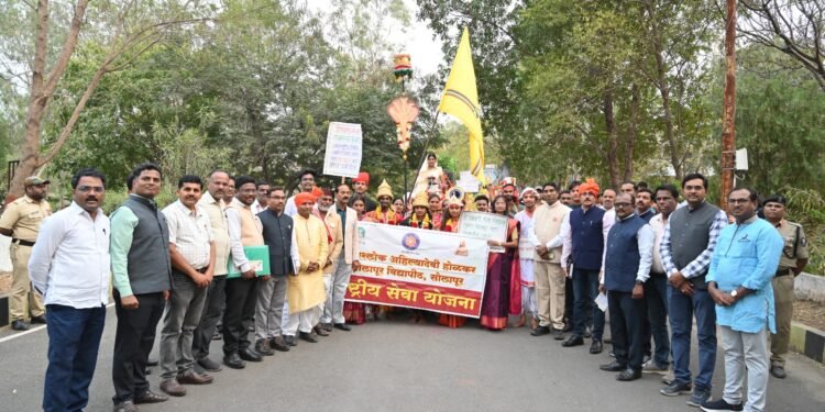 शोभायात्रेने एनएसएसच्या उत्कर्ष महोत्सवास दिमाखदार प्रारंभ : सोलापूर विद्यापीठात 16 विद्यापीठांतील विद्यार्थ्यांचा कलाविष्कार