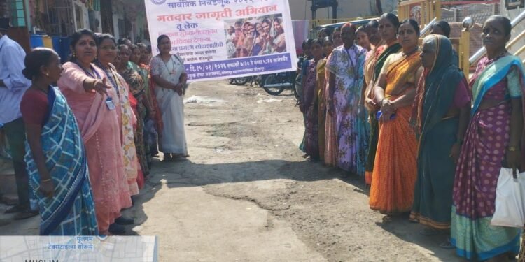 सर्जनशील माध्यमातून मतदान जनजागृती; एनयूएलएम अंतर्गत महिला बचत गटांचा सक्रिय सहभाग