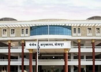 सोलापूर शहरात कलम 37 (3) चा मनाई आदेश लागू : पोलीस उपायुक्त डॉ. आश्विनी पाटील