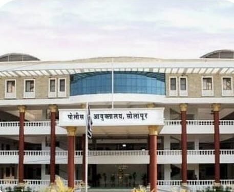 सोलापूर शहरात कलम 37 (3) चा मनाई आदेश लागू : पोलीस उपायुक्त डॉ. आश्विनी पाटील