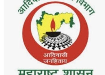 अनुसूचित जाती-जमाती विद्यार्थ्यांसाठी प्रवेशपूर्व परीक्षेसाठी अर्ज करण्याचे आवाहन