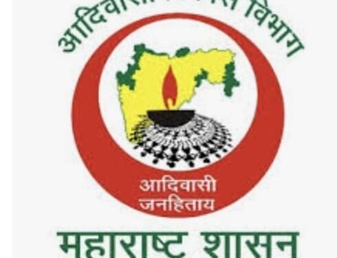 अनुसूचित जाती-जमाती विद्यार्थ्यांसाठी प्रवेशपूर्व परीक्षेसाठी अर्ज करण्याचे आवाहन