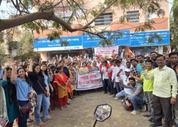 बँक कर्मचाऱ्यांचा एक दिवसीय संप : सोलापुरात 100 टक्के यशस्वी