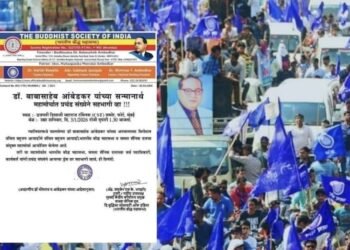 डॉ. बाबासाहेब आंबेडकरांच्या अपमानाविरोधात आज मुंबईत ऐतिहासिक महामोर्चा
