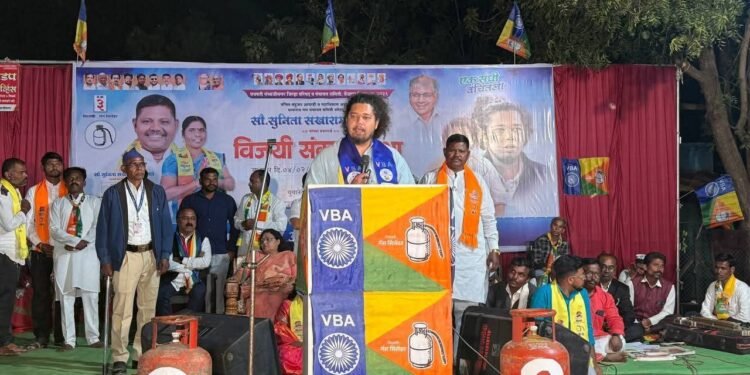 जिल्हा परिषद निवडणुकीसाठी वंचितचे रणशिंग; वैजापूरच्या सभेत सुजात आंबेडकरांचे परिवर्तनाचे आवाहन