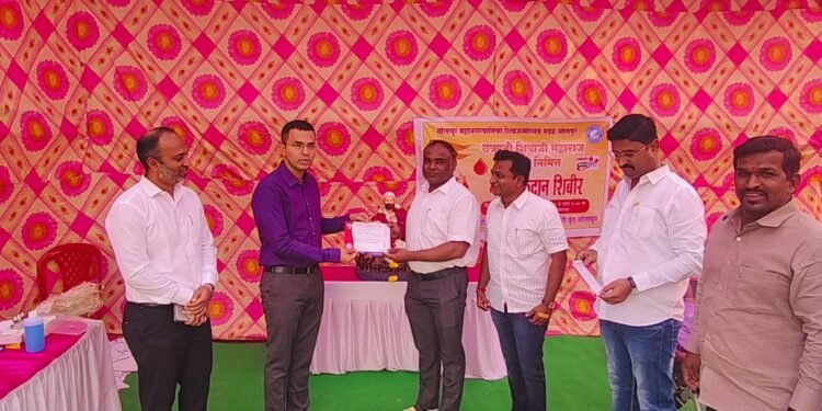 सोलापूर महानगरपालिकेत शिवजयंती निमित्त रक्तदान शिबिर उत्साहात