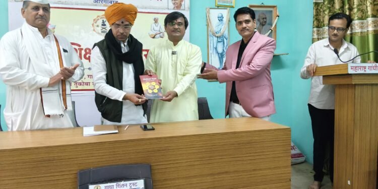 वारकऱ्यांचे एक दिवसीय प्रशिक्षण शिबिर उत्साहात