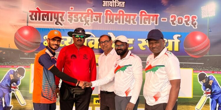 सोलापूर इंडस्ट्रीज प्रीमियर लीगचा दुसरा दिवस उत्साहात