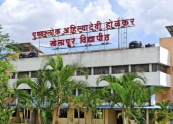 पुण्यश्लोक अहिल्यादेवी होळकर सोलापूर विद्यापीठाचा 490.35 कोटींचा अर्थसंकल्प अधिसभेत मंजूर