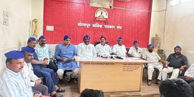 बोधीसत्व डॉ. बाबासाहेब आंबेडकर जयंती उत्सव मध्यवर्ती महामंडळ सोलापूर : विश्वस्त अध्यक्षपदी आनंद चंदनशिवे