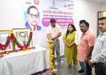 सामाजिक समता सप्ताह : सोलापूर येथे सात दिवस चालणार कार्यक्रम